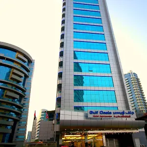 3* Hotel apartamentowy Gulf Oasis Fz Llc