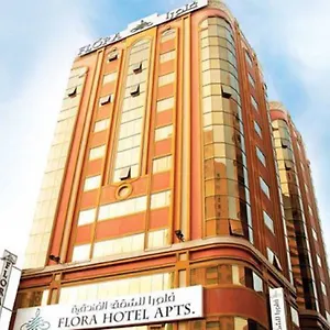 Florida Appart hôtel