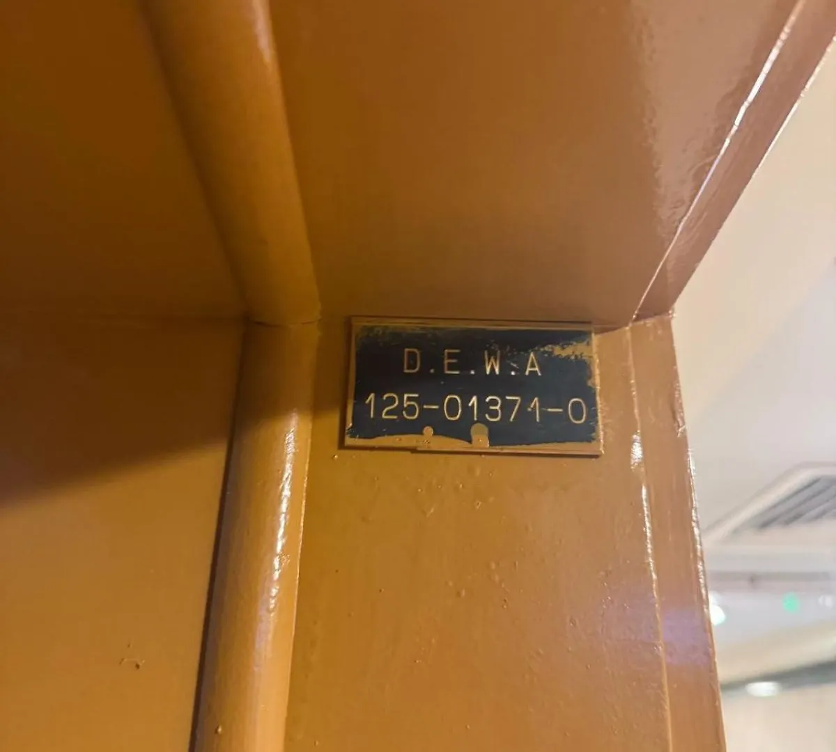 Aparthotel Concord Dubaj Spojené arabské emiráty